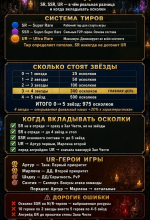 IMG_4108.png