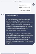 IMG_4152.jpeg