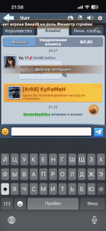 IMG_4565.png